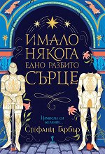 ����� ������ ���� ������� ����� - 