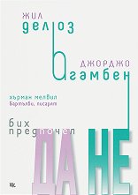 ��� ��������� �� �� - 