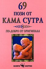 5 лучших книг «про это»