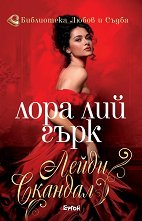 ����� ������� - 