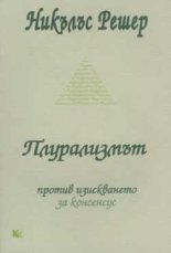 ����������� - 