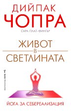 ����� � ���������� - 