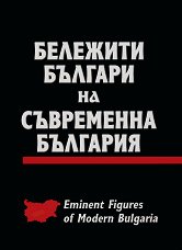 �������� ������� �� ���������� �������� - ��� 1 - 