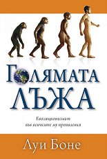 �������� ���� - 