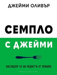 ������ � ������ - 