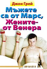 ������ �� �� ����, ������ - �� ������ - 