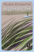 ������ - 