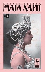 ���� ����. ����� ����� - 