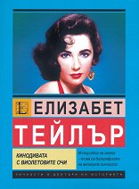 �������� ������. ���������� � ����������� ��� - 