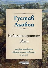 ��������������� ���� - 