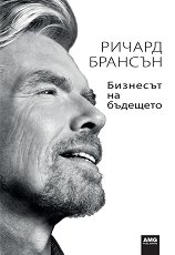 �������� �� �������� - 