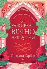 � �������� ����� �������� - 