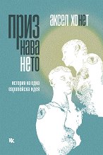 ������������ - 